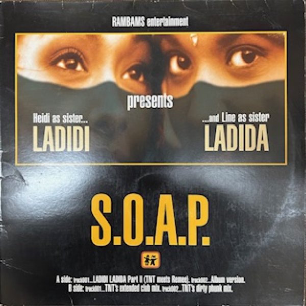 画像1: S.O.A.P / Ladidi Ladida - The Recommandable EU R&B - (1)