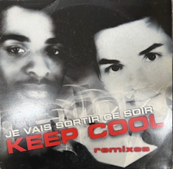画像1: Keep Cool / Je Vais Sortir Ce Soir Remix - The Recommandable EU R&B - (1)