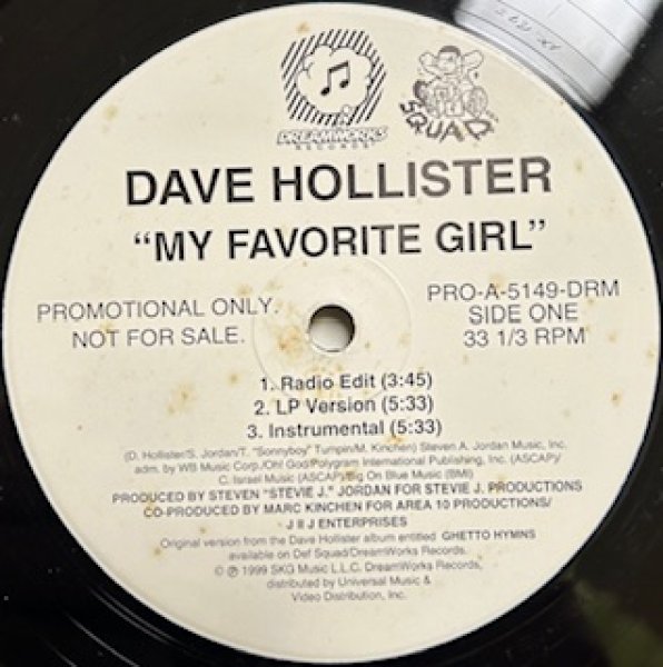 画像1: Dave Hollister / My Favorite Girl - The Recommandable 2000's R&B - US Promo Only Dirty South Remixes (1)