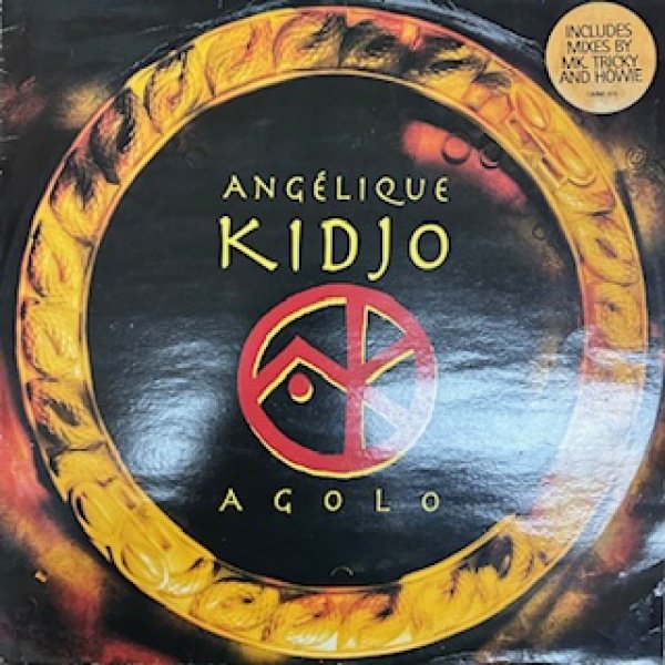 画像1: Anngelique Kidjo / Agolo - The Recommandable Nice 90's UK R&B - (1)
