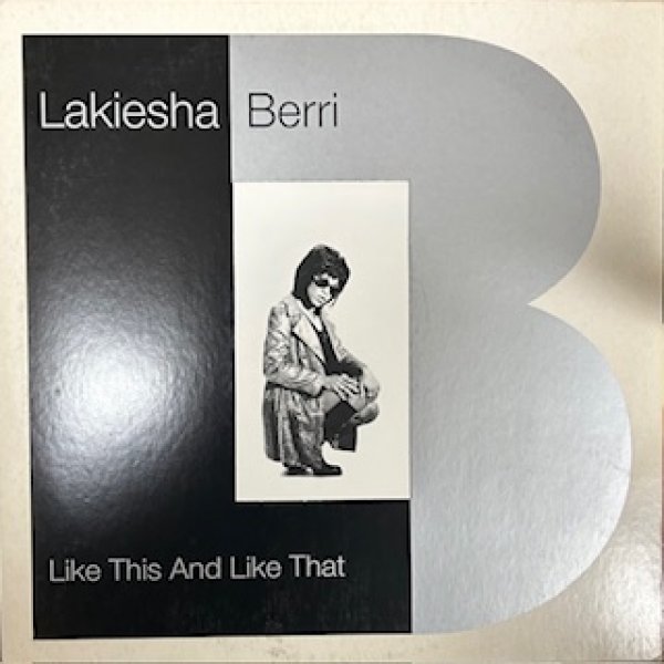 画像1: Lakiesha Berri / Like This And Like That - The Recommandable 90's R&B - UK Press (1)