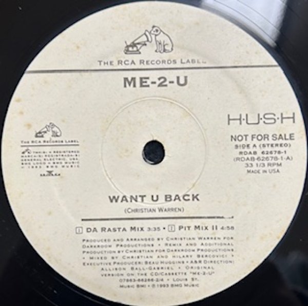 画像1: Me 2 U / Want U Back - The Recommandable 90's R&B - Very Rare Promo Only Remix (1)