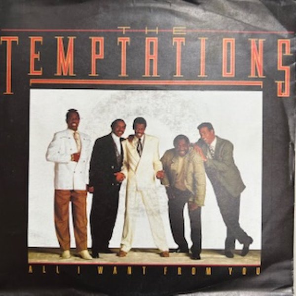 画像1: Temptations / All I Want From You - The Recommandable New Jack Swing 7 Inch - (1)