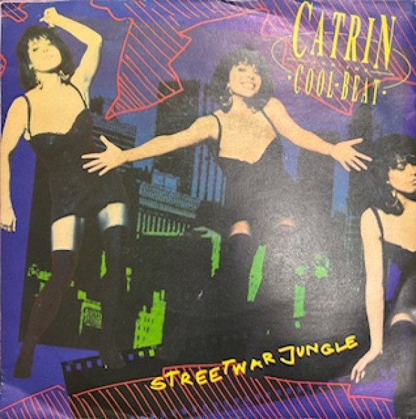 画像1: Catrin and The Cool Beat / StreetWarJungle - The Recommandable Rare New Jack Swing 7 Inch - (1)