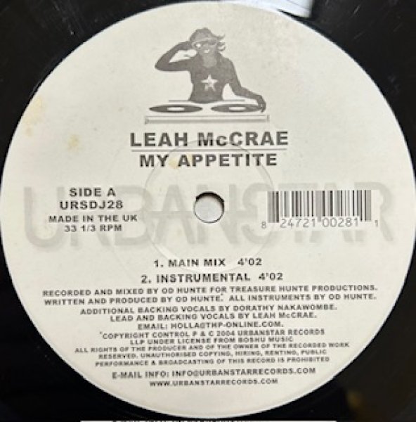 画像1: Leah McCrae / My Appetite cw Rain On My Window Pain - The Recommandable Japan R&B - (1)