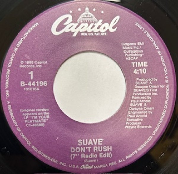 画像1: Suave / Don't Rush - The Recommandable New Jack Swing 7 Inch - (1)