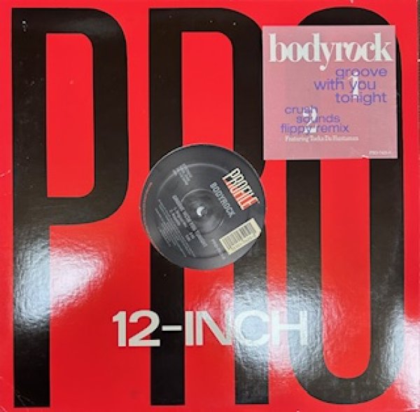 画像1: Body Rock / Groove with you tonight - The Recommandable 90's R&B - (1)