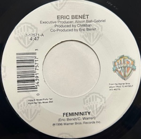 画像1: Eric Benet / Femininity - The Recommandable 90's R&B 7 Inch - (1)