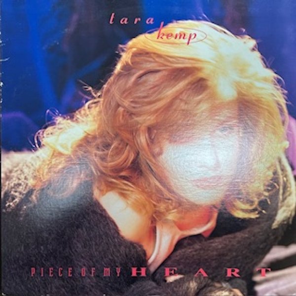 画像1: Tara Kemp / Piece Of My Heart - The Recommandable New Jack Swing - (1)