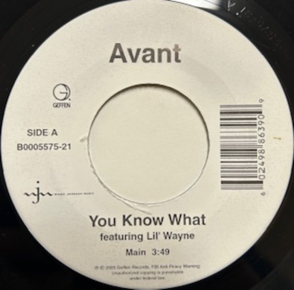 画像1: Avant / You Know What ft Lil Wayne - The Recommandable 2000's R&B 7 Inch -  (1)
