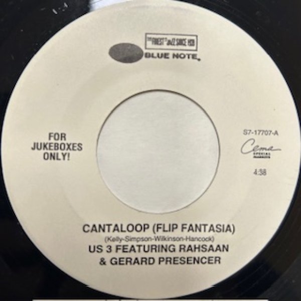 画像1: US3 / Cantaloop - The Recommandable 90's R&B 7 Inch -  (1)