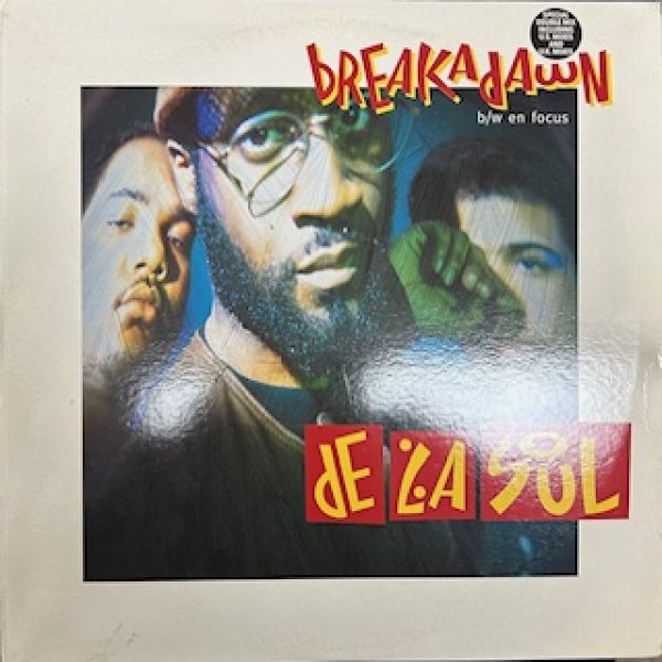 画像1: De La Soul / BreakaDawn - The Recommandable Rare Remix !!! - W Pack Italy !!!! (1)