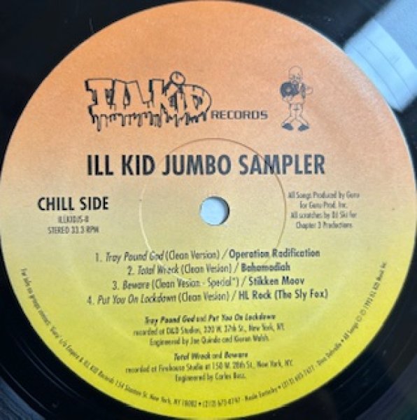 画像1: Various / Ill Kid Jumpo Sampler - The Recommandable EP - Guru Labal !!!!,Inc, Operation Radification Tray Pound God , Bahamadia Total Wreck , Stikken Moov Beware , HL Rock Put You On Lockdown  (1)