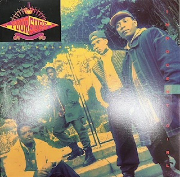 画像1: Four Sure / Innocent Girl - The Recommandable New Jack Swing - (1)