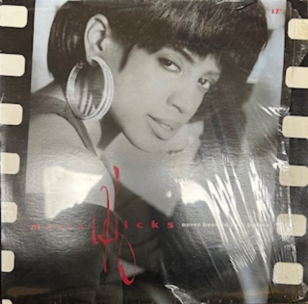 画像1: Marva Hicks / Never Been In Love Before - The Recommendable 90's R&B - (1)