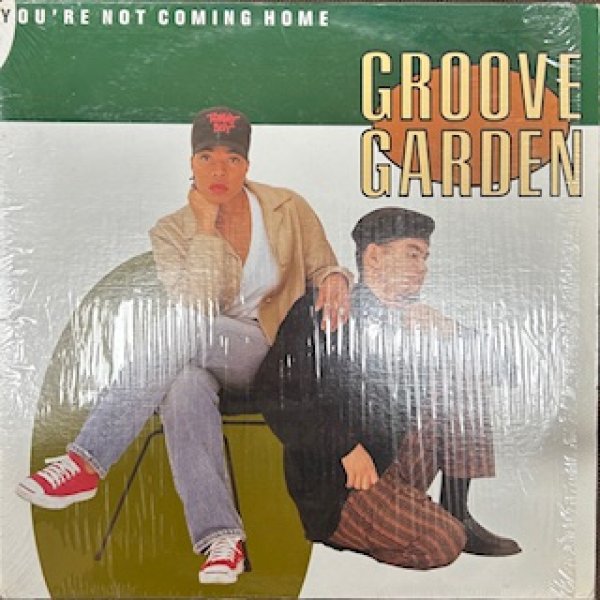 画像1: Groove Garden / You're Not Coming Home cw Lovers In The Daze - The Recommandable Rare New Jack Swing - (1)