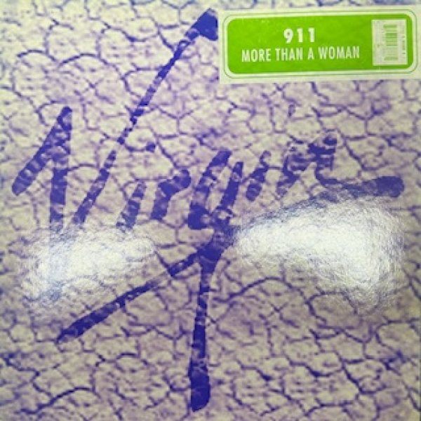 画像1: 911 / More Than Woman - The Recommandable 90's R&B - Nice Cover !!! (1)