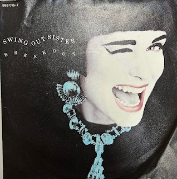画像1: Swing Out Sisters / Break Out - The Recommandable 80's R&B 7Inch - (1)