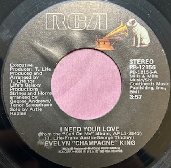 画像1: Evelyn Champagne King / I Need Your Love cw Bed Room Eyes - The Recommendable Dance Classics 7 Inch - (1)
