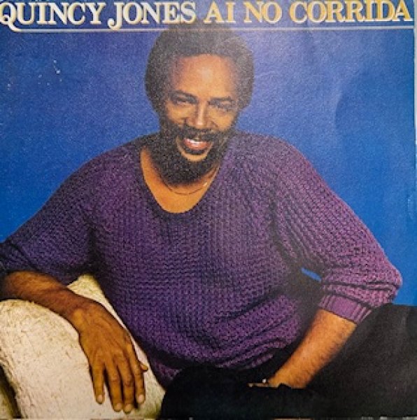 画像1: Quincy Jones / Ai No Corrida - Dance Classic 7 Inch - (1)