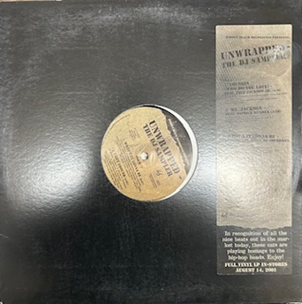 画像1: Various / Unwrapped - The Recommandable Jazz Instrumental - US Promo Only (1)