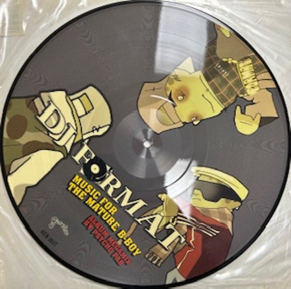画像1: DJ Format / Music For The Mature B Boy - The Recommandable Rap - (1)