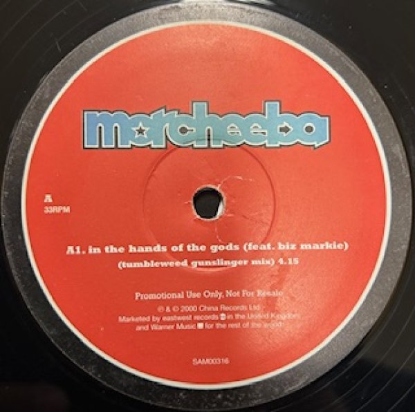 画像1: Morcheeba / In The Hands Of The Gods ft Biz Markie - The Recommandable Rap - UK Press (1)