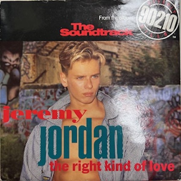 画像1: Jermy Jordan / The Right Kind Of Love - Classic 90's R&B 7 Inch - (1)