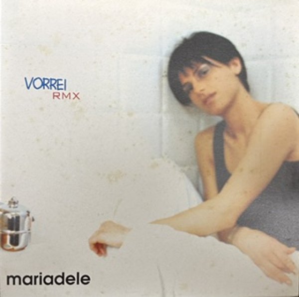 画像1: Mariadele / Vorrei RMX  - The Recommandable Gabrielle I Wish Cover !!!! - (1)