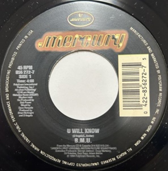 画像1: B.M.U. / U Will Know ft D'Angelo etc - 7 Inch - US Version !!! (1)