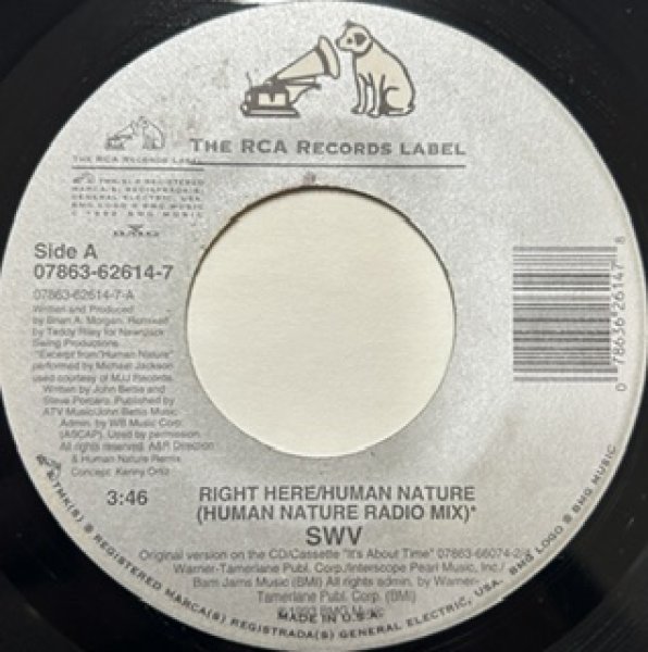 画像1: SWV / Right Here cw Down Town - The Recommandable US R&B 7 Inch - (1)