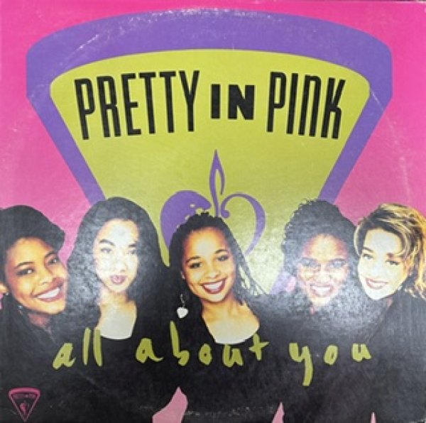 画像1: Pretty In Pink / All About You - The Recommandable New Jack Swing - (1)