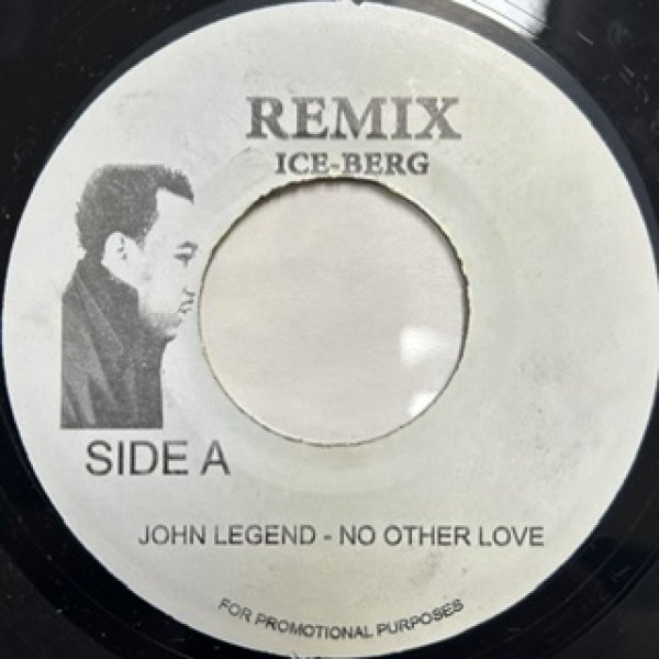 画像1: John Legend ft Estelle / No Other Love - The Recommandable 7 Inch - Jamaica Press (1)