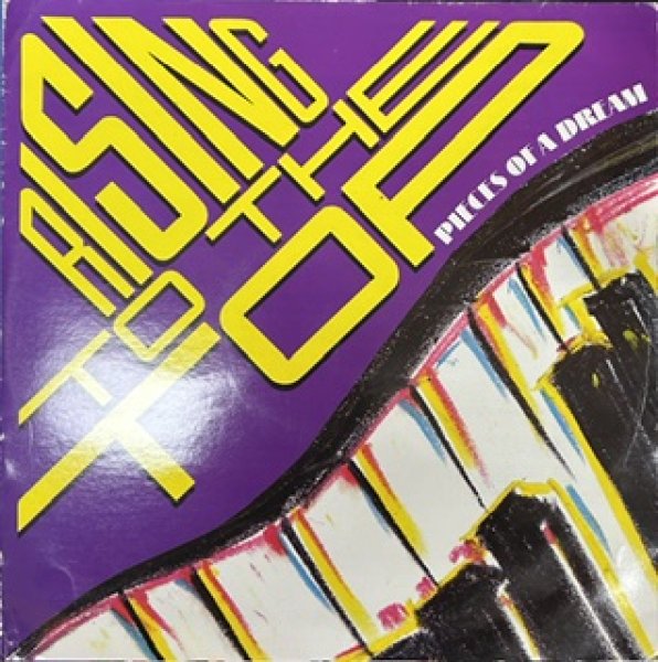 画像1: Pieces Of A Dream / Rising To The Top  - The Recommandable UK Soul - Basic Ground Beat Cover!!! (1)