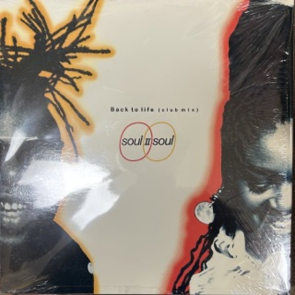 画像1: Soul II Soul / Back To Life - The Recommandable UK Soul - Basic Ground Beat !!! (1)
