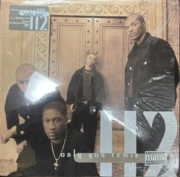 画像1: 112 ft Notorious BIG / Only You Remix - The Recommendable 90's R&B - (1)