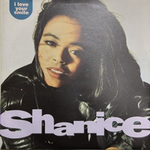 画像1: Shanice / I Love Your Smile - The Recommandable 7 Inch - Radio Version (1)