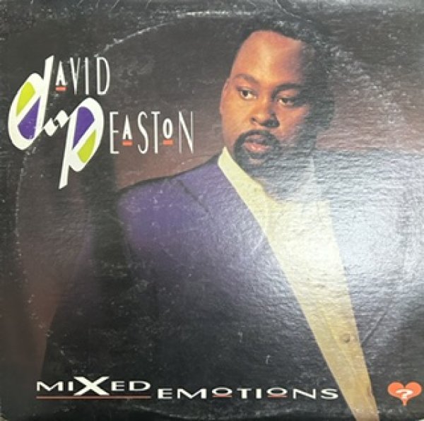 画像1: David Peaston / Mixed Emotions - Rare New Jack Swing  LP - (1)