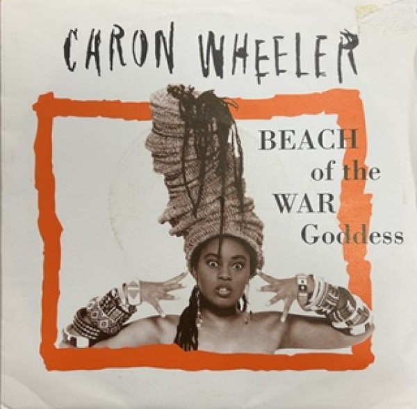 画像1: Caron Wheeler / I Adore You ,Inc The Flow Mix cw Beach Of Goddess - The Recommandable 7 Inch !!! - 90's  UK R&B  (1)