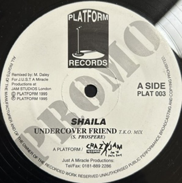 画像1: Shaila / Undercover Friend TKO Mix cw Alright Slow Jam Mix - The Recommandable 90's UK R&B - (1)