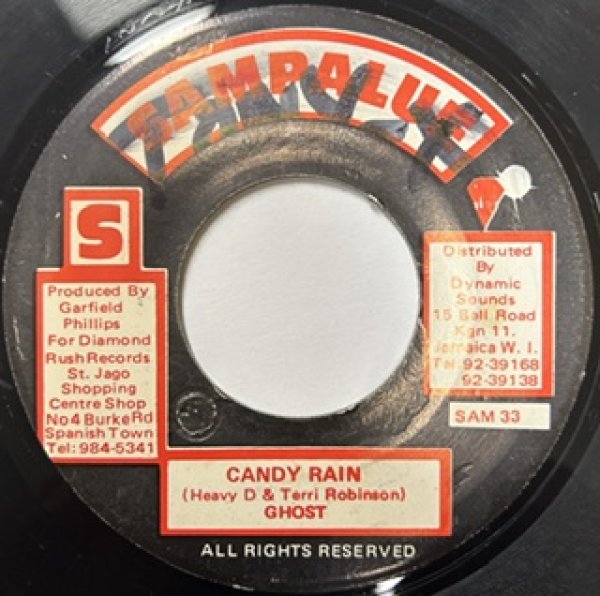 画像1: Ghost / Candy Rain  - The Recommandable R&B Cover of Reggae 7 Inch -  (1)