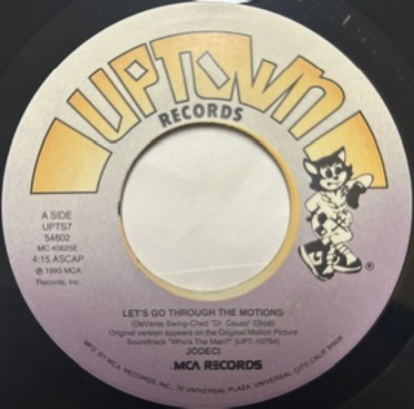 画像1: Jodeci / Let's Go Through The Motion  - The Recommandable New Jack Swing 7 Inch -  (1)