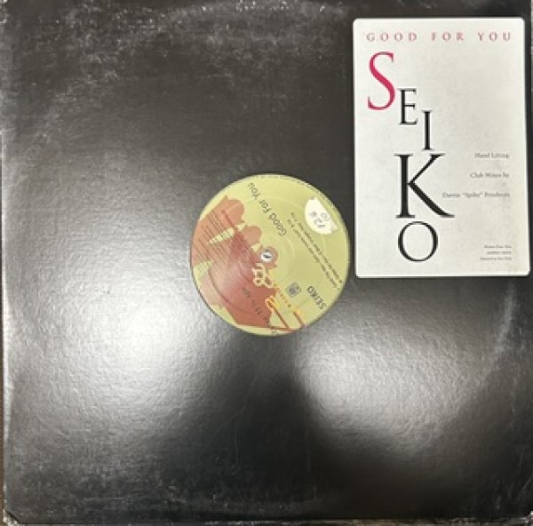 画像1: Seiko / Good For You - The Recommandable 90's R&B - (1)