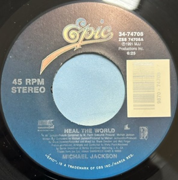 画像1: Michael Jackson / Heal The World - The Classic 80's R&B 7 Inch -  (1)