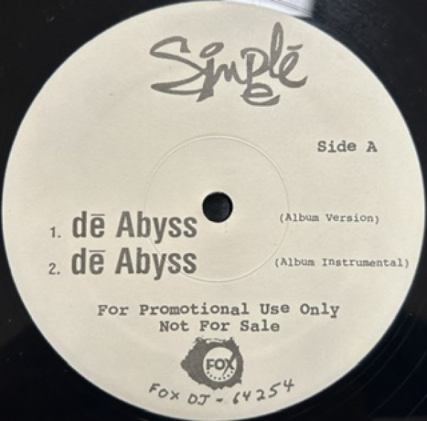 画像1: Simple E / de Abyss - The Recommandable 90's R&B -  (1)