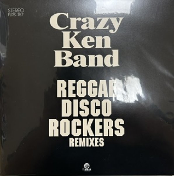画像1: Crazy Ken Band / The Roots cw 夏のクラクション Reggae Disco Rockers Remixes  - The Recommandable 7 Inch - (1)