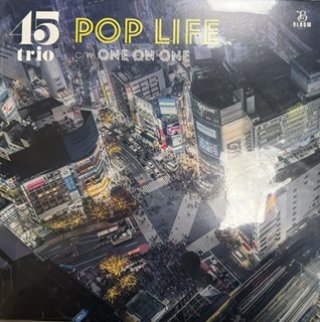 7インチ - LotRecords