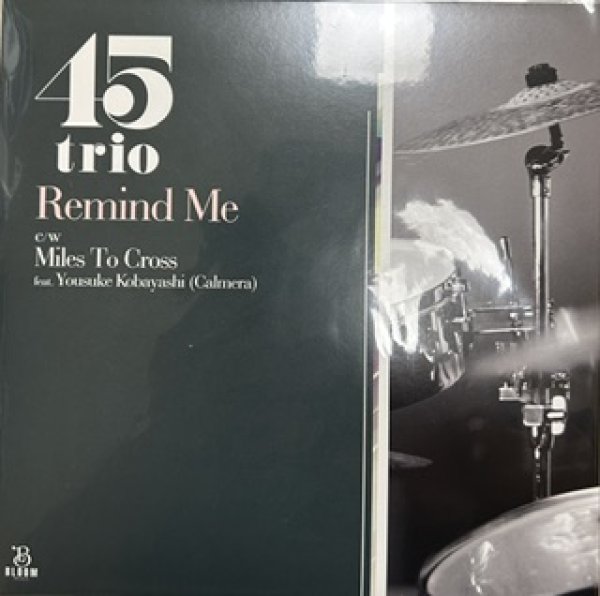 画像1: 45 Trio / Remind Me cw Miles To Cross - The Recommandable 7 Inch - Nice Cover !!! (1)