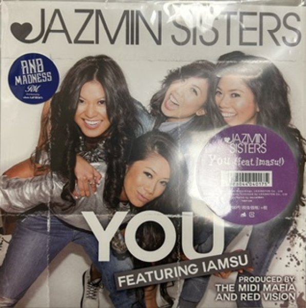 画像1: Jazmin Sisters / You - The Recommandable 7 Inch - (1)