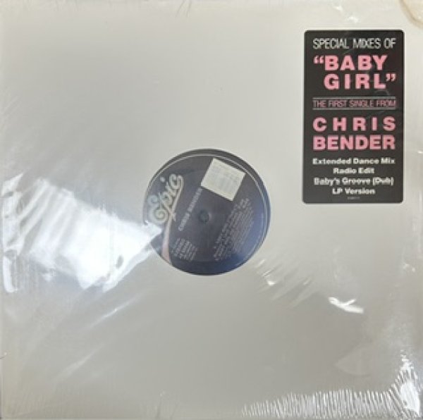 画像1: Chris Bender / Baby Girl - The Recommandable New Jack Swing - (1)